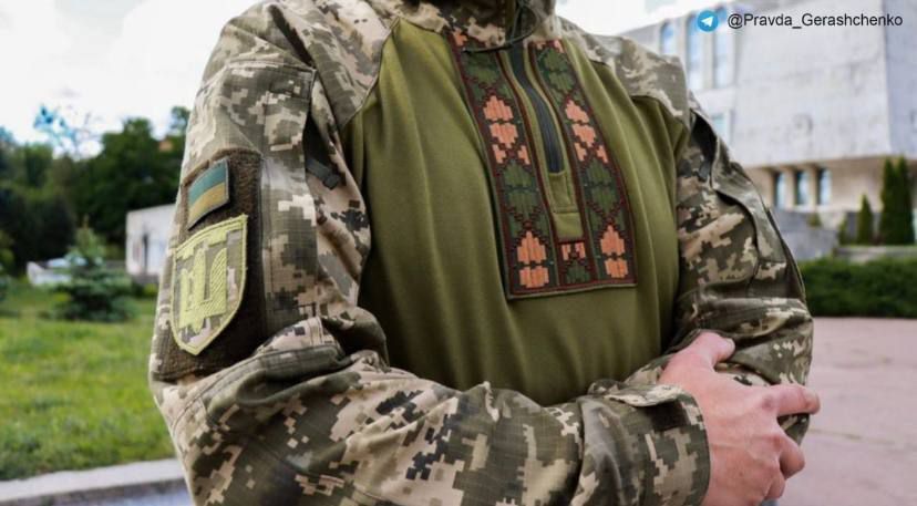 ������� ����� �������� �� ��������� ���������