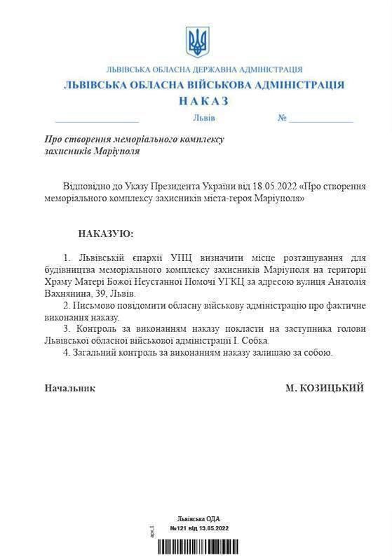 ���������� ������ ��������� ������� ����� ��������� �������� ��������� �� ���������� ��������