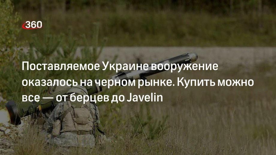 ����� � ��� � �� ���� ��������� ������� ��� ����� ������ ������