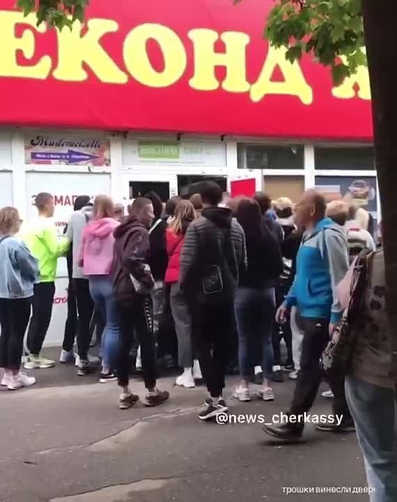 � ��������� ����������� ��������� ������� � ��� �������� ������-����� �������� ������������ � �������� ��� �������, ��� ������� ���������� �����