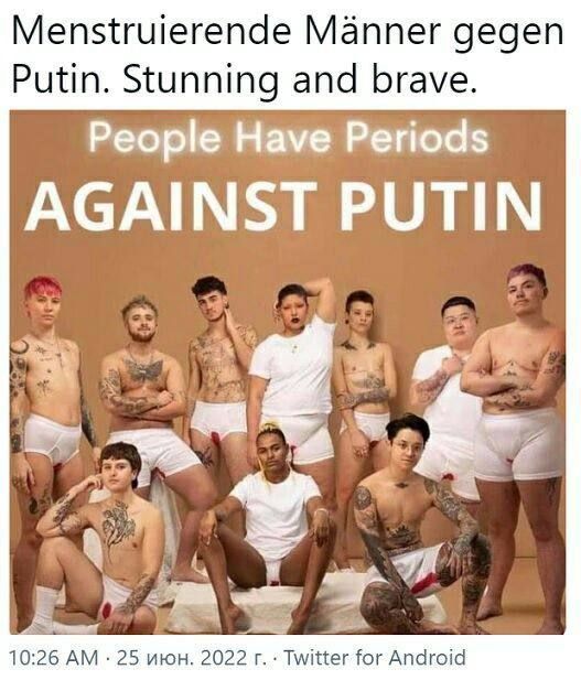 «Менструирующие мужчины против Путина