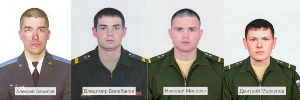 В МО РФ рассказали о подвигах наших военных: