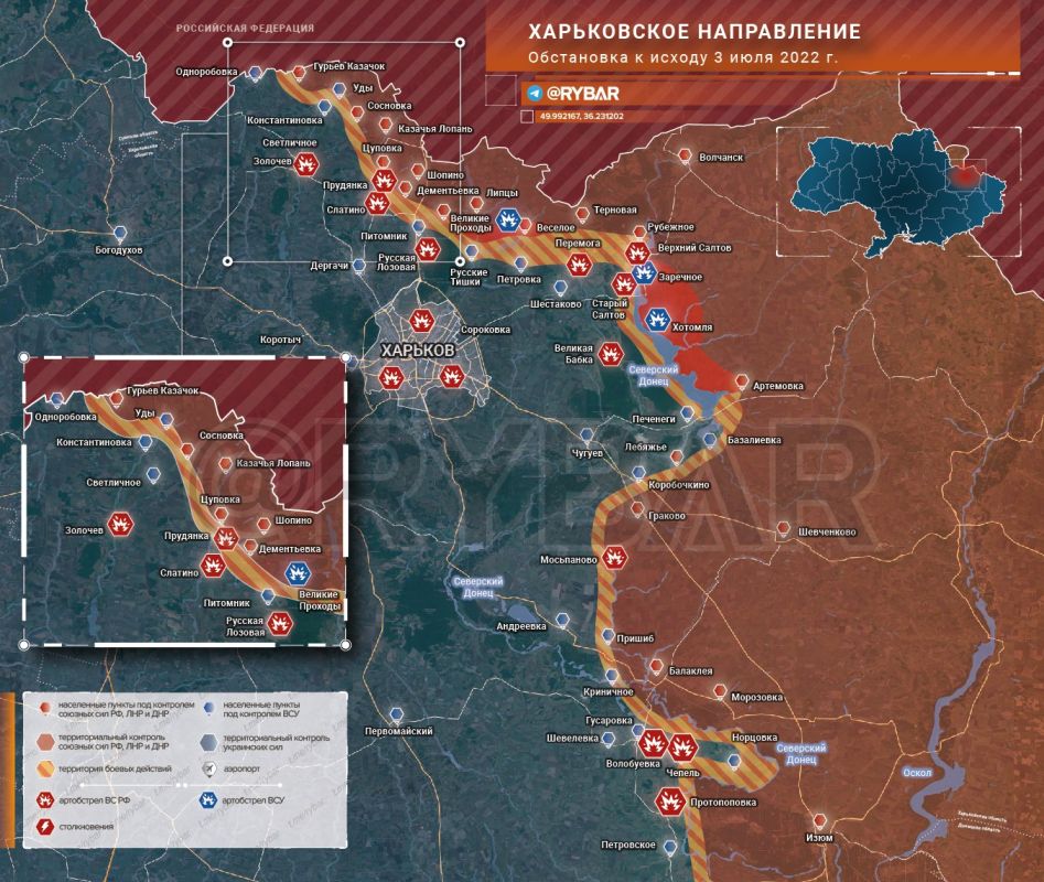 ���������� �� ����������� �����������