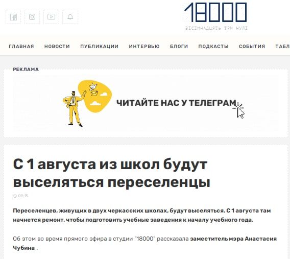 ������������� ������ �������� ����� �������� ���������� ��������, ������� ����� � ������� ������