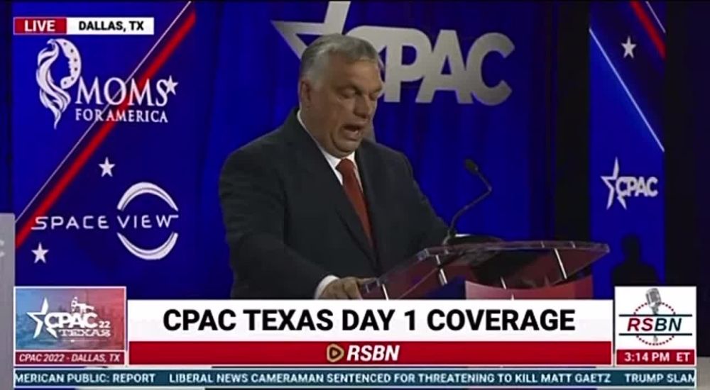 Виктор Орбан во время визита в США выступил против ЛГБТ