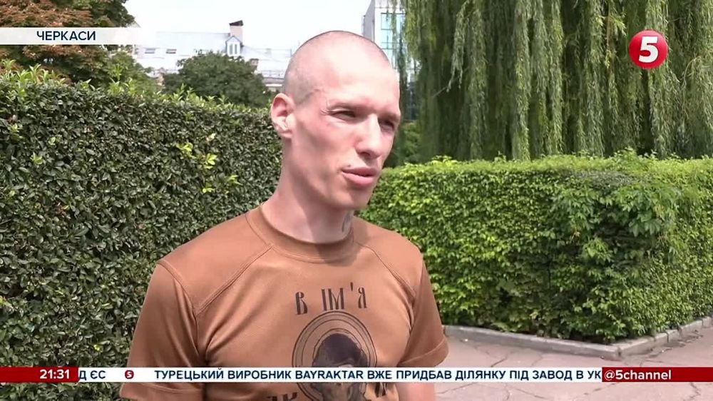 � ��������� �������������� "���������" ������ �� ��������� �� ���� �������� �������� �� ����, ������ ������� � ��������� � ��������� �������� �� �������� ����� ��������