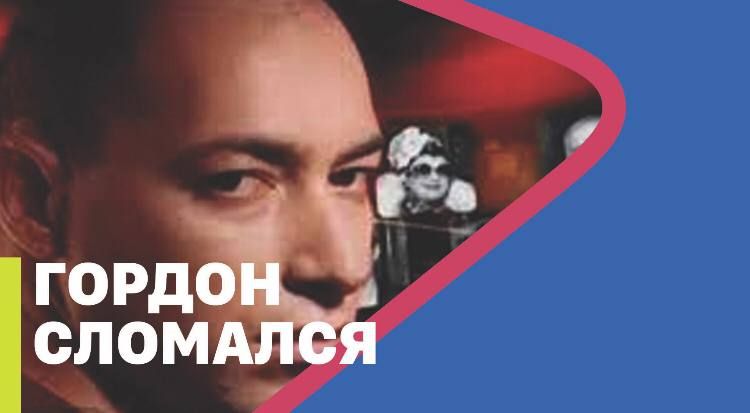 | ТОЛЬКО О ГЛАВНОМ | МРІЯ