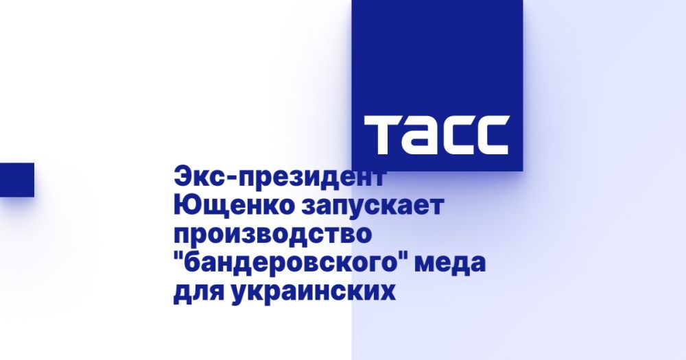 ���-��������� ������ ��������� ������������ "�������������" ���� ��� ���������� �������