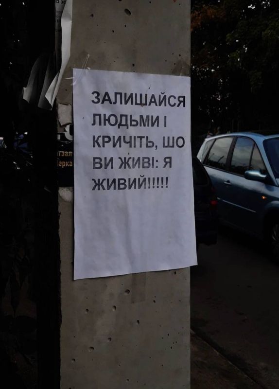 ��� �������� � ���������: