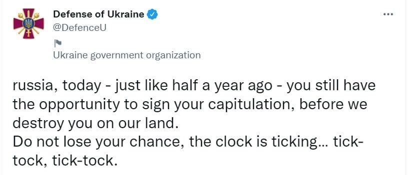 Минобороны Украины в Twitter опубликовало пост с предложением России капитулировать: