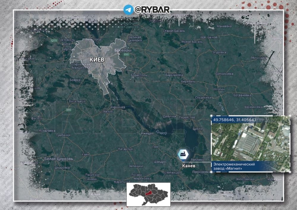 Каневский электромеханический завод «Магнит» расположен в Черкасской области: завод функционирует и исправно обеспечивает потребности ВСУ