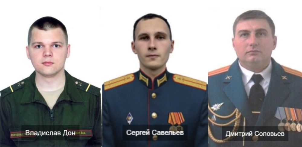 МО РФ рассказало о новых подвигах российских военнослужащих: