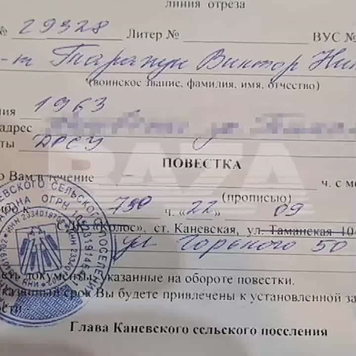 59-летнего Виктора Тарапуна, мобилизованного в Краснодарском крае, отправили домой после публикации «Базы»