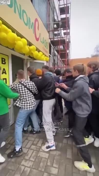 ����� �� ������-���� � ��������� ������������