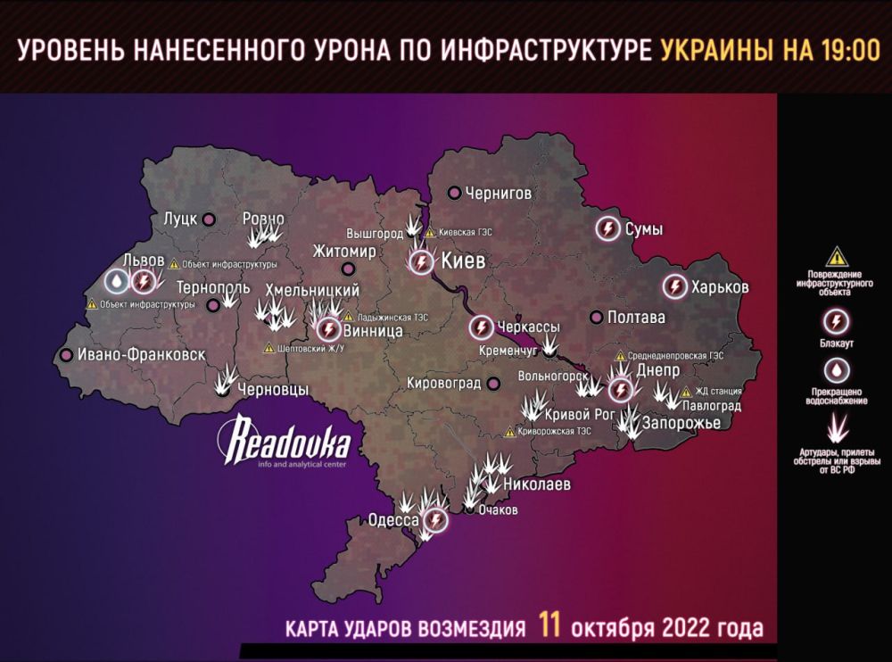 ������ �� ������ ��������� �� ��������� �� 19:00 �� ����������� ������� 11.10.2022 �