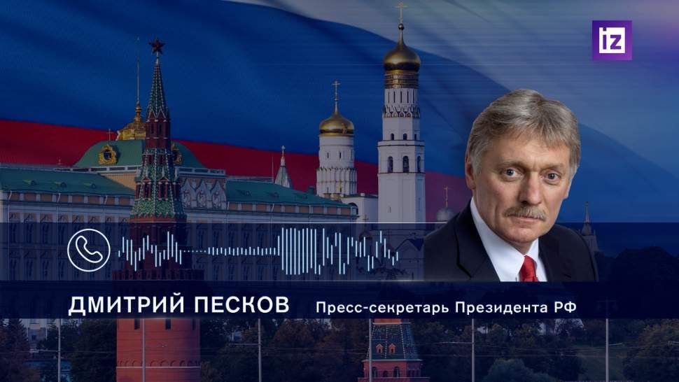 ������ ������� � ������� � �������� �������