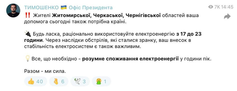 ���������� ������ ������ ������� �����������, ���������� � ������������ �������� ��������� ������������� � ���������� ��������� ����� �� �������������� �������������� �������� �������