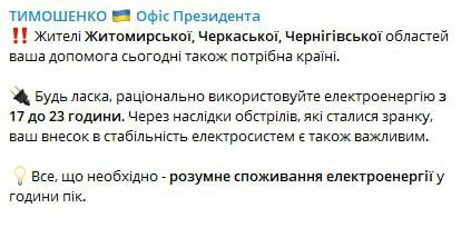 ��-�� ��������� ����� �� ������� �������������� �������������� �� �������� ������� �����������, ���������� � ������������ �������� ����� ������� ������ ��������� ����������� ��������������