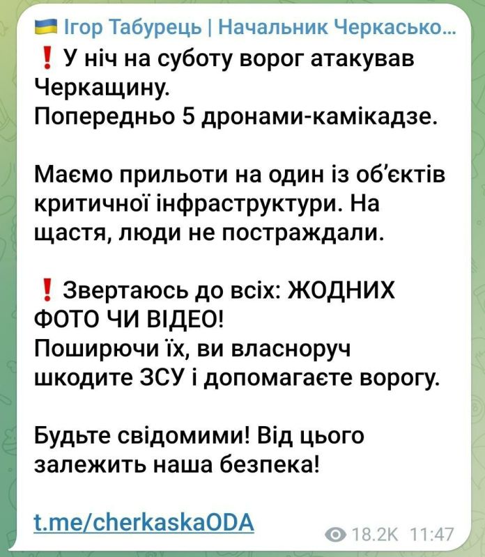 ����� ���������� ��� ����� ������� ��������� � ������� ������� ����� ���� ������-��������� �� �������