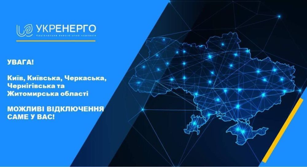 � ����������� �������� ������� ������ ������������� ������� ����������� ��������������,� ''���������''