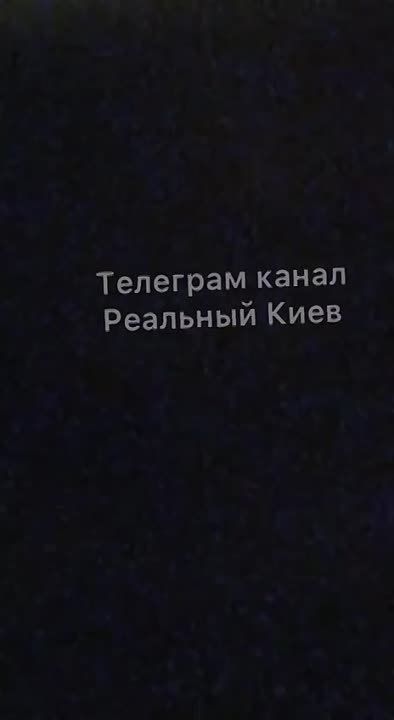 БПЛА-камикадзе «Герань-2» некоторое время назад атаковали цели в районе населенного пункта Смела Черкасской области