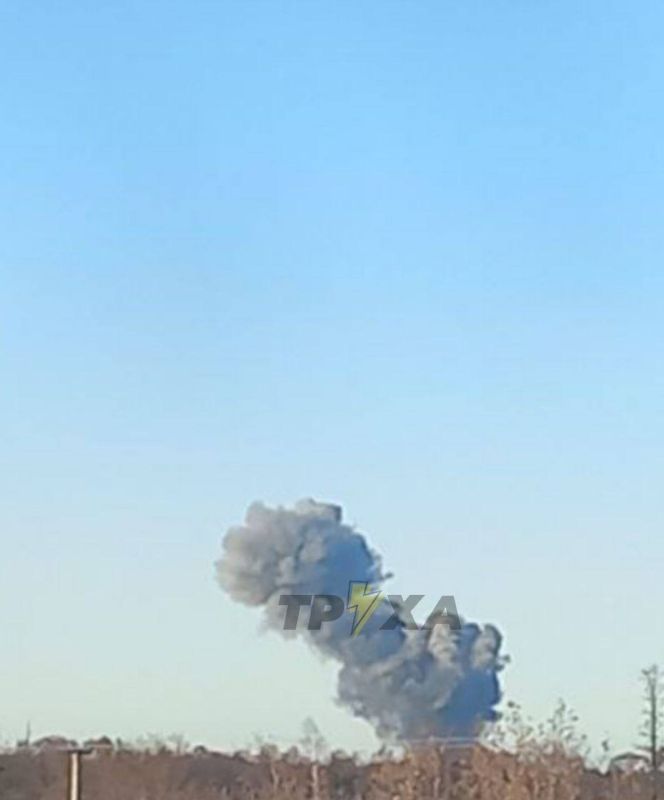 Город Канев, Черкасская область