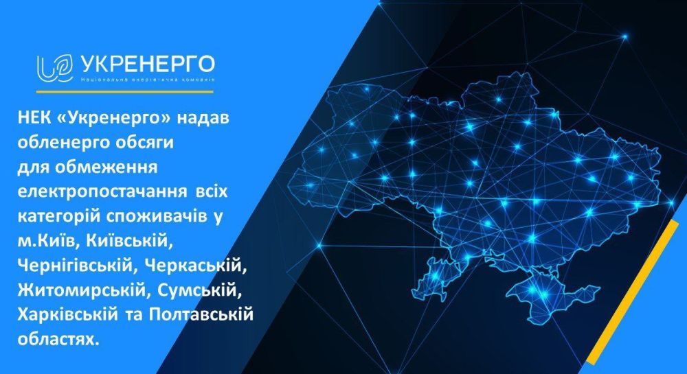 ������� �������� ���������� ������������� ����� � �����, ��������, ������������, ����������, �����������, �������, ����������� � ���������� �������� � ���������