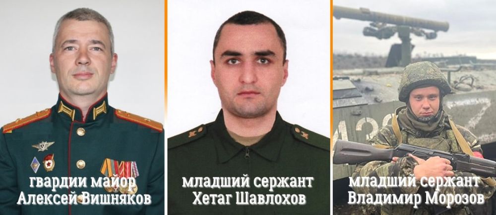 Герой спецоперации «Z» младший сержант Шавлохов уничтожил засаду диверсантов