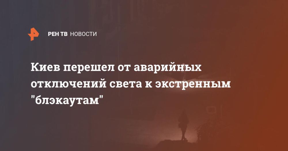 ���� ������� �� ��������� ���������� ����� � ���������� "���������"