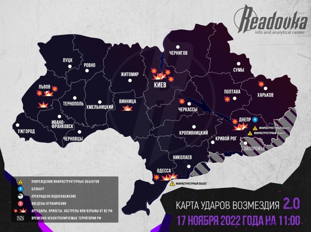 ����� ��������� 2.0 � ������ �� ��������� �� 11:00 �� ����������� ������� 17.11.2022 �