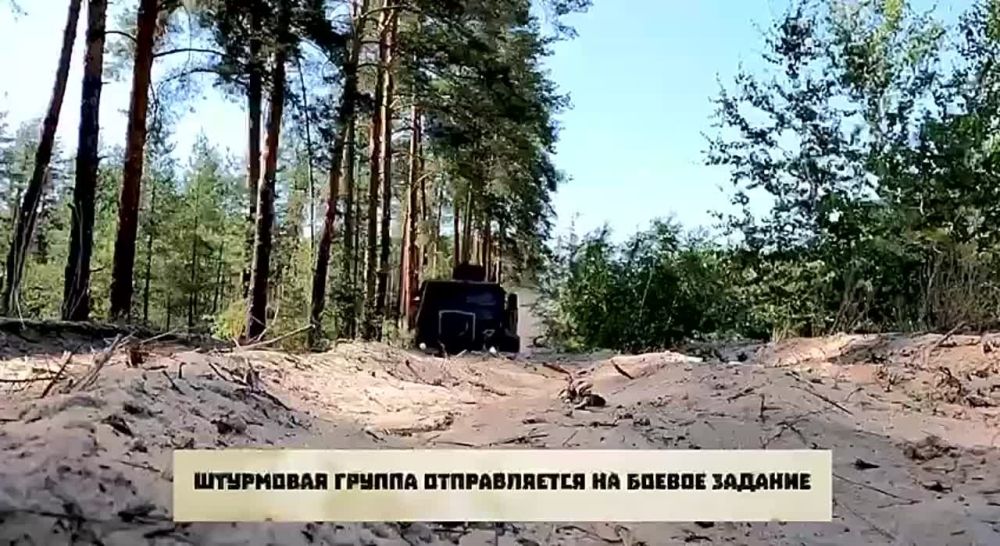 Воины Субэдэя – 5 серия