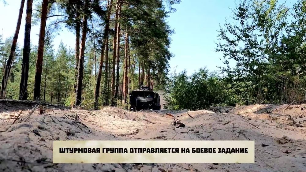 Воины Субэдэя – 5 серия