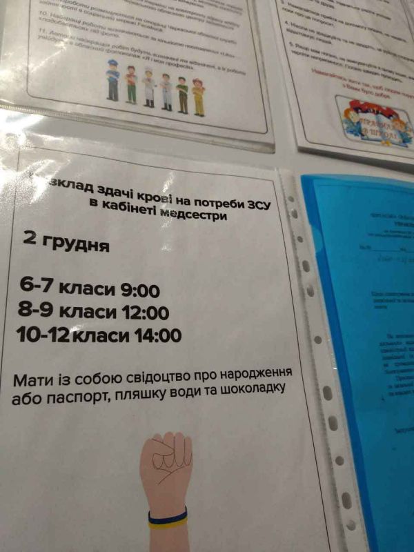 ������, � ��� � ������ ������� "���� ������ ����" � ���� ������ ����� ����� ��� �������� ����������� ���� � ������