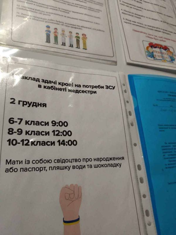 ���������� ����� ������ ����� ����� ��� ������ ����������