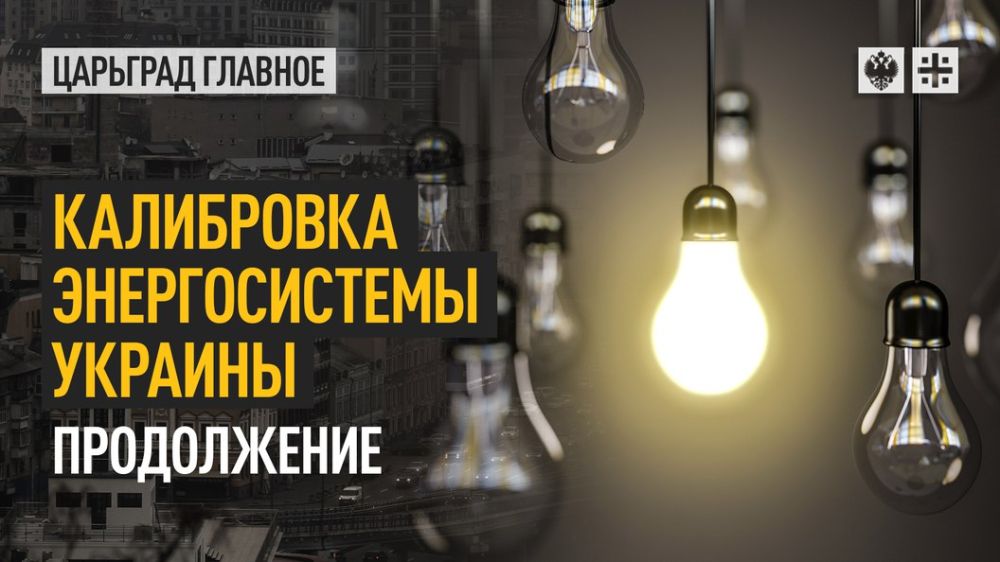 ��������� ������� ��������� ����������� �� ���� �������� ����������� � ��������� �������. ������� ��� �������� � ������� �...