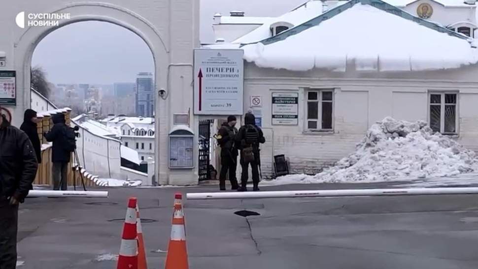СБУ проводит проверки на объектах УПЦ в ряде областей Украины