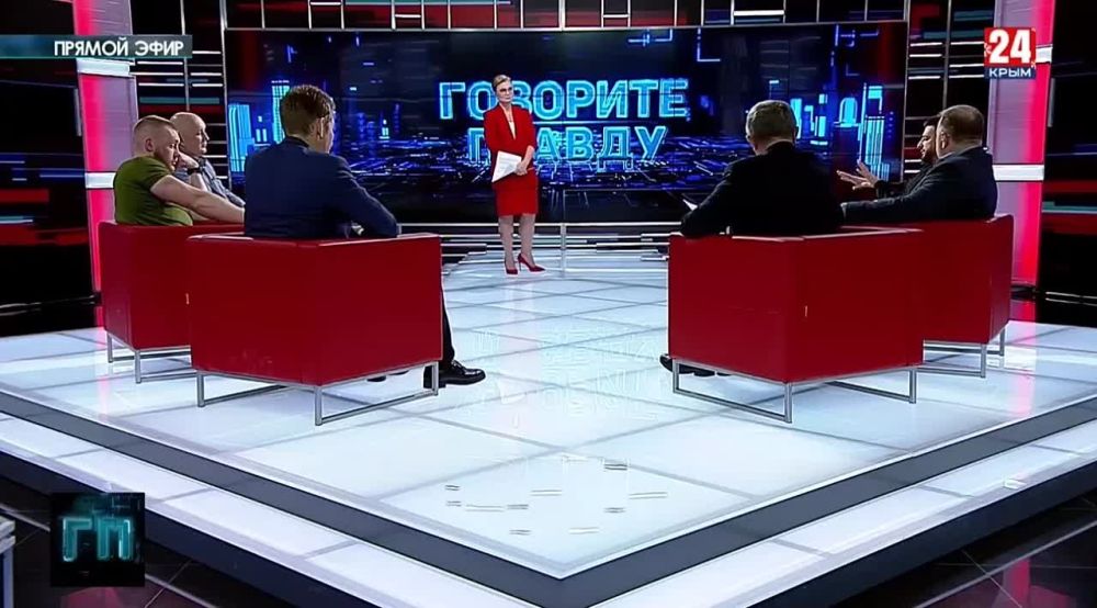 Игорь Димитриев: Вчера пригласили на ток-шоу канала "Крым24" в прямой эфир