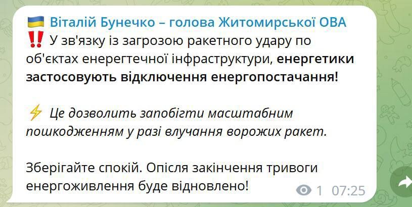 � ����������� � ���������� �������� ��� �� �������� ������ ������ ��������� ����