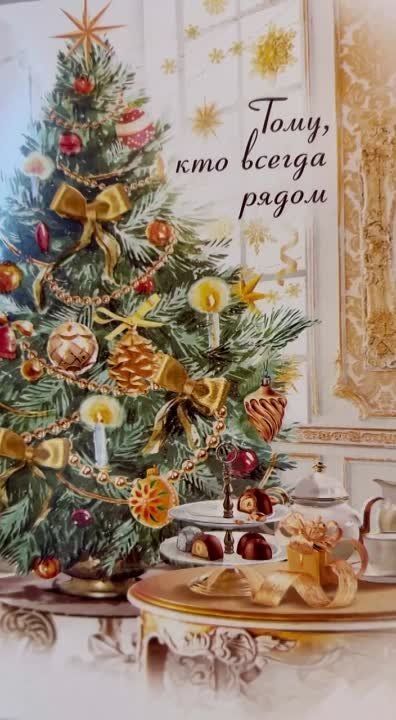 Дарить подарки - это прекрасно! Наша "Новогодняя почта" в самом разгаре