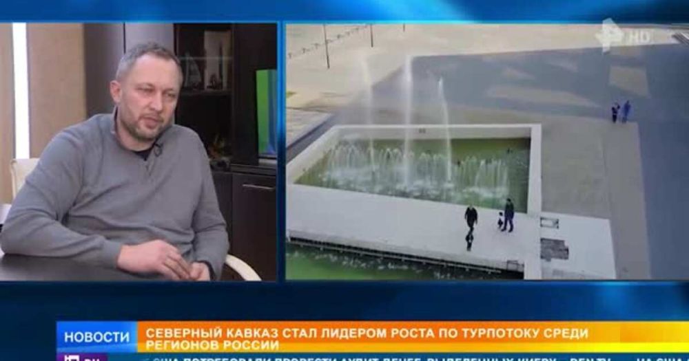 Внутренний турпоток в России за год вырос на 9 млн человек