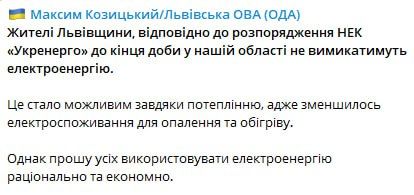 �� ��������� � ���������� �������� �� ����� ������������ ���, 2 ������ ���� ��������� �� �����