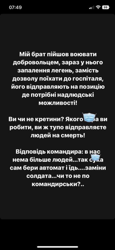 �������� � ���� �����. �� �� ������� ������, �������� ��������������. �����: