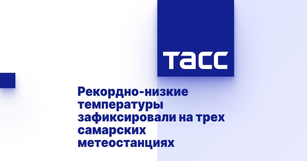 ��������-������ ����������� ������������� �� ���� ��������� �������������