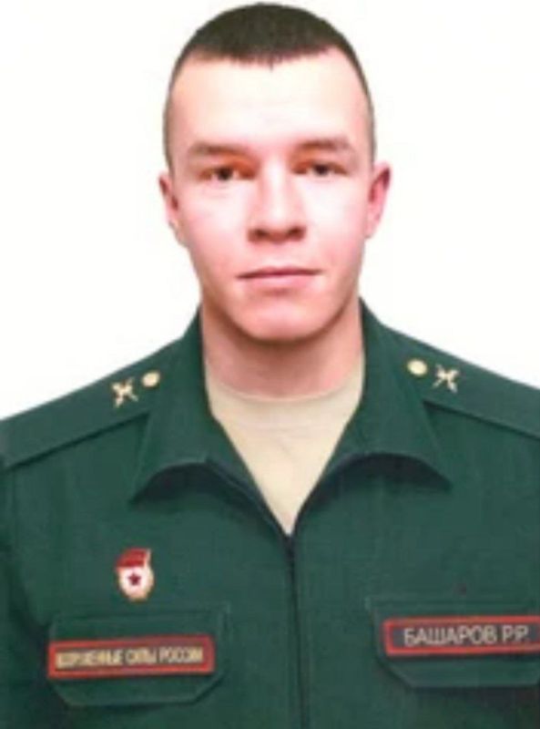 Рядовой Ринат Башаров, действуя в составе группы российских военнослужащих, выполнял задачи по обеспечению безопасного прохода колонны специальной и военной техники российских подразделений