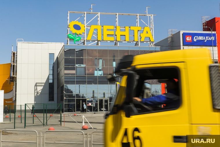 � ���������� �� ������ ������� ������������� ����������� &laquo;�����&raquo;. �����