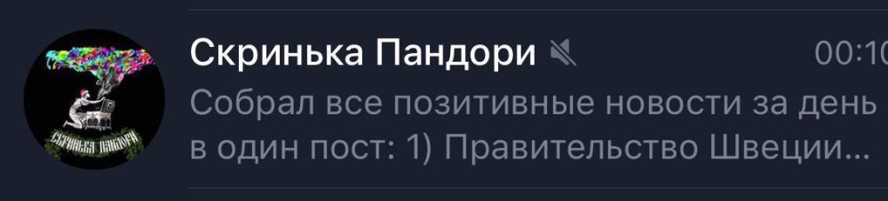 ��� ��� � ������ ������. ����������� ������ �� 200 ����� ����� ��������� �������� ���������� �����, �� ���� ���������� �����...