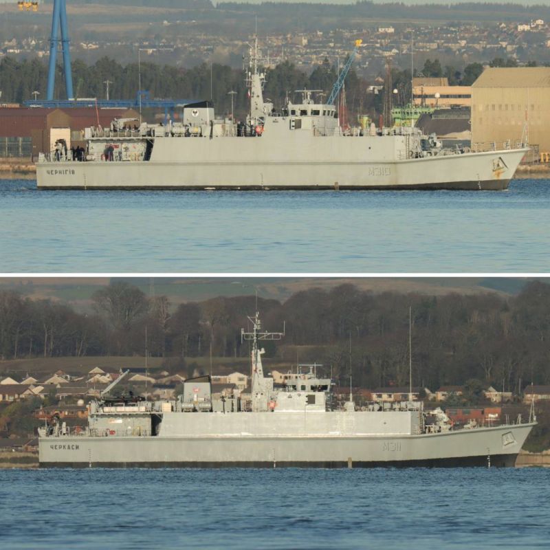 ������ ��������� HMS Ramsey � HMS Blyth ����������� ��� ��������������, ���������� �� ������� �����, �� ��� ��������� �� ���� ����� � ���������