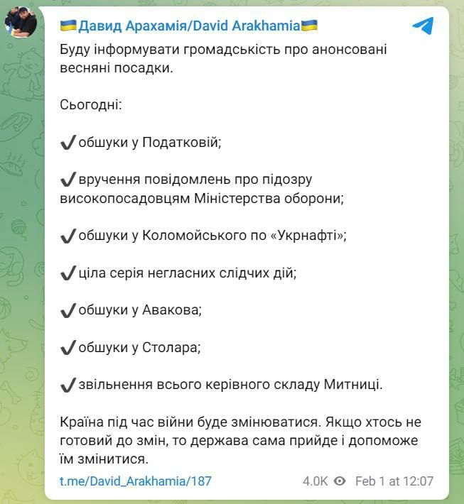 ����� ������� ������ ������ ����� �������� �����, ��� ������� ����� ������� ��� ����������� ���������� �������