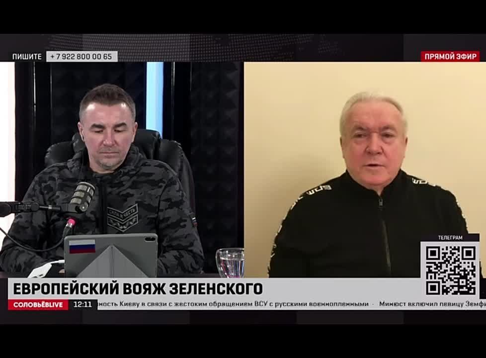 Владимир Олейник:. "Я хотел бы сказать об одном событии, которое меня задело за живое. Пример Сатанизма на Украине -...