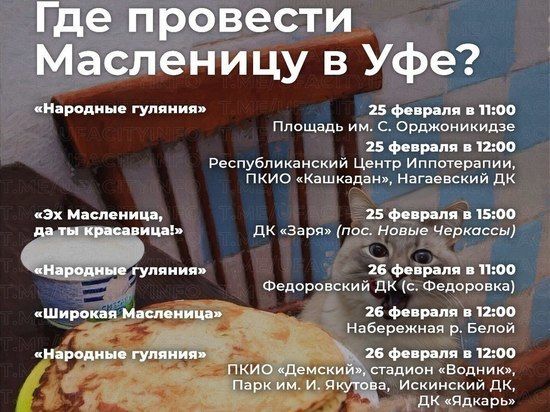 �� ��������� ������ �������� ������ � ����� ������ ��������